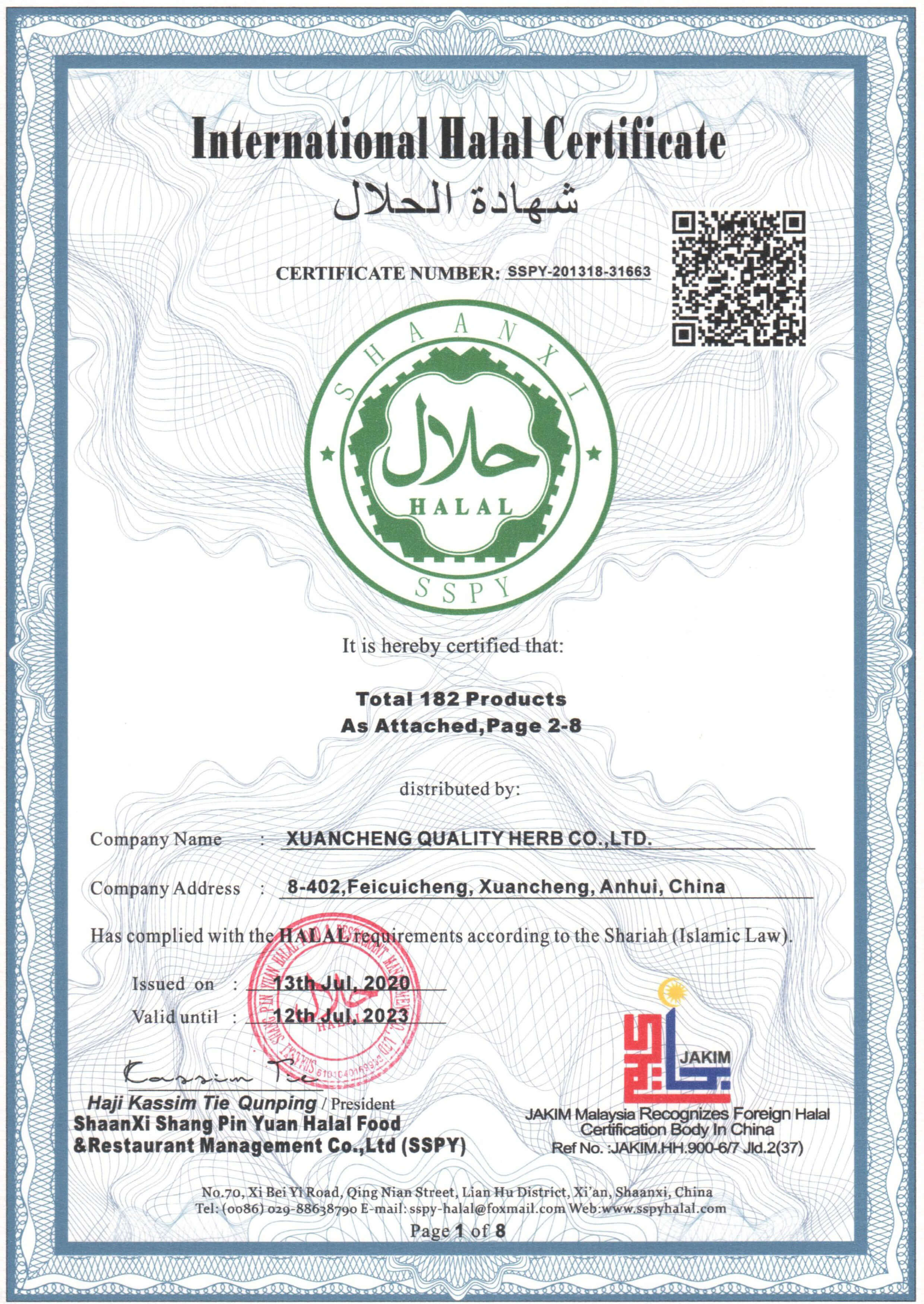 halal certificate